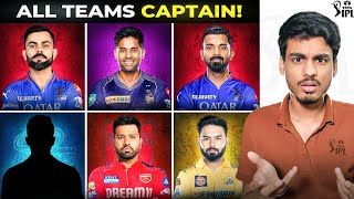 Wholl lead RCB and MI in 2025  All 10 Teams Possible Captain  IPL 2025 [upl. by Nylrats983]