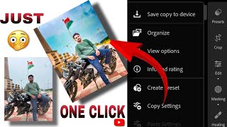 😲Lightroom Me ONE CLICK me Photo Kese Editing KareHow To Use Lightroom Presets Just One click [upl. by Euqinim]