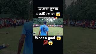 What a Gaol Neymar 11 😱💯 football highlight football the Low football videos football [upl. by Alejandrina]