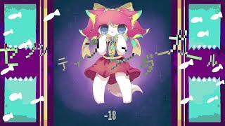 【AZUKI】センシティブワンダーガール【オリジナル曲】 [upl. by Ingvar]