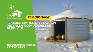 Exemples dinstallation déleveuses de volailles en plein air [upl. by Selda]