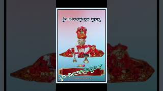 Sri Veerabhadreshwara 🙏veerabhadra veerabhadraswami veerabhadreshwara veera bhadra status new [upl. by Enyedy]