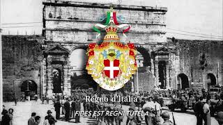 Marcia Reale del Regno d’Italia 1861–1943 1944–1946 2 RARO Roma 1933 [upl. by Solana]