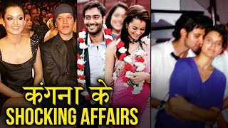 Kangana Ranaut EXES Hrithik Roshan Aditya Pancholi And More [upl. by Nwahsud]