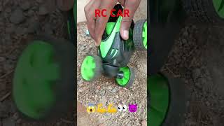 rc car testingrcar rccarwar powerfulrccar offroad bike shorts viralshorts [upl. by Pump735]