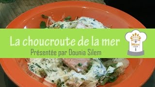 MiamNutrition Académie  RECETTE CHOUCROUTE DE LA MER SAINE ET GOURMANDE [upl. by Nnylhsa]