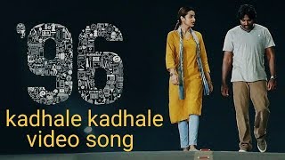 Kaadhale Kaadhale 96 Movie video Song  Vijay SethupathiTrisha [upl. by Banebrudge227]