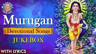 Murugan Devotional Songs  Collection Of Popular Murugan Songs  Murugan Songs Jukebox [upl. by Anitniuq]