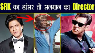 Race 3 Remo का Shahrukh के Background Dancer से Salman Khan के Director तक का सफर। वनइंडिया हिंदी [upl. by Dorelia123]