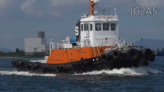 三石丸 タグボート昭陽汽船 大阪港 MITSUISHI MARU 2019SEP  Shipspotting Japan [upl. by Cnut]