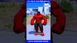 Garena Free Fire send Red hulk to my city for Vs mini spider 🤣freefireshortstory shorts [upl. by Netsirc]