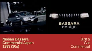 1999年 日産 バサラ CM 30s [upl. by Colbye]