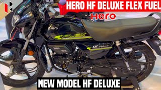 2024 Hero HF Deluxe Flex Fuel Launched💥PriceSpecsFeaturesMileage HF Deluxe 100 HeroHero Bike [upl. by Hart177]