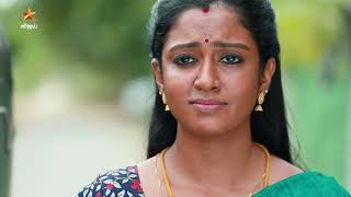 Barathi Kannamma Season 1  பாரதி கண்ணம்மா  Full Episode 109 [upl. by Baptiste]