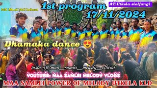 full Masti 😅  1st program 17112024  maa samlei melody utkela kld ☎️86587548259668314718 [upl. by Carolynn327]