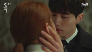 GOBLIN Ep 12  Forget me ENG Sub [upl. by Serilda536]