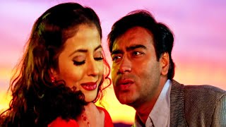 Jogiya Jogiya  Sukhwinder Singh  Anuradha Paudwal  Ajay Devgn  Urmila Matondkar  Hindi Song [upl. by Marchal190]