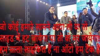 Paytm Party  Man Behind PAYTM KRO Advertisement with Paytm CEO Vijay Shekhar Sharma [upl. by Charmaine963]