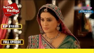 Ganga को Jagya के परिवार की याद आई  Balika Vadhu  बालिका वधू  Full Episode  Ep 1337 [upl. by Ivana]