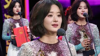 Zhao Liying cried when won Best Actress at the 34th Feitian Awards surpassing Tang Yan [upl. by Jolyn]