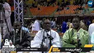 ROUMNA S Cheikh Lo  Kourel Treviso  Bessou Khassida Italie 2024 [upl. by Chang523]