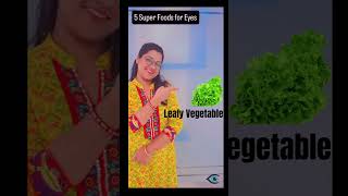 Super Foods for Eyes  Best Foods for Eyes short eyetreatment eyediseases [upl. by Larred]