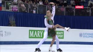 European figure skaters perform on a Bollywood song and win the championship  itimes [upl. by Austreng]