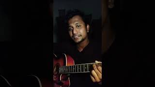 Keho Loilo Ator Loban  Monpura  Siam  Cover [upl. by Rosena865]