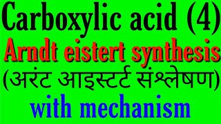 Arndt eistert synthesis mechanism preparation of carboxylic acid bsc 2nd year organic chemistry no [upl. by Annaitat]