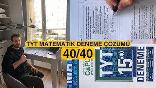 TYT MATEMATİK FULLEDİM❗ DERECE ÖĞRENCİSİNDEN TAKTİKLİ ÇÖZÜM  yks2022 [upl. by Ardnola]