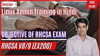 Session  1  Objective of RHCSA  RHEL 7 Vs RHEL 8  History of UNIX amp Linux  Nehra Classes [upl. by Naujat]