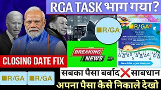 rga company fake or real  rga  rga task app  rga earning app  rga marketing ltd  rga company [upl. by Reaht363]