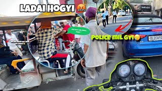 Khatarnak ladai hogyi đź¤¬police se baal baal bache aaj toh đź¤funny vlog đź¤Łnaresxvlogs [upl. by Kraska]