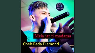 Mzia jat Fi Madama W Majatnich Fi Ma feat HamiYa Prod [upl. by Anua]