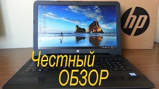 HP 250 G5 i5 6200U [upl. by Ahsitneuq]