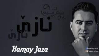 Jegr Media Hussain  Ay Naze Naze New 2016 [upl. by Riamo]