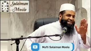 Denying the good of someone  Shaykh Sulaiman Moola [upl. by Glennis7]