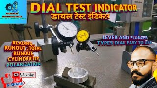 DIAL TEST INDICATOR OR DIAL GAUGE READING  IN HINDI  PART  2 [upl. by Kandy]