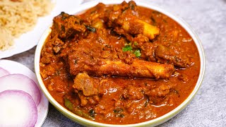 Telangana Style Mutton Curry Recipe in Telugu [upl. by Katonah97]