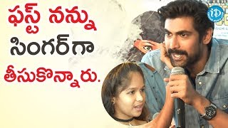 నన్ను ఫస్ట్ సింగర్ తీసుకొన్నారు  Nitya Sri CO Kancharapalem Fame  CO Kancharapalem Chit Chat [upl. by Emoraj]