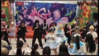 Random Dance at Kagami Project 24112024  NNRD [upl. by Crescentia730]