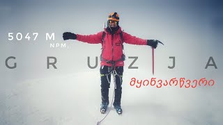 Kazbek Najbardziej zdradliwa góra Kaukazu 🏔GDZIE BĄDŹ Gruzja 🇬🇪 [upl. by Clemens324]