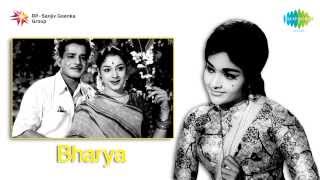 Bharya  Dayaparanaya song [upl. by Nere967]