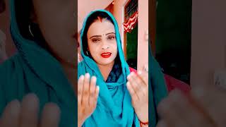 Paas Bulati Hai Maa Ke Liye Gana🥹🥹🥹😢 songrespectmomlove trending viralvideo youtubeshorts [upl. by Halliday815]