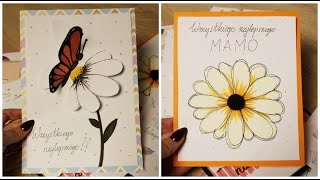 Ręcznie robione kartki na Dzień Mamy DIY  Mothers Day cards TUTORIAL [upl. by Madai308]