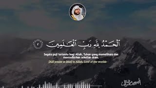 Surah AlFatihah amp terjemahan Jiharkah By Abdulkarim Almakki [upl. by Marsiella409]