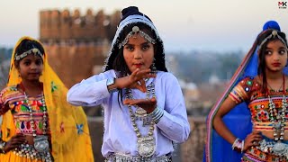 Chatak Matak Song  Dance video  Haryanavi Song 2021  Ishu Payal Kunal Antima  Mk studio [upl. by Lady]