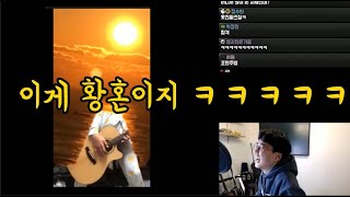 제1회 썩어문드러진 왕초보 황혼대회 ㅋㅋㅋㅋㅋㅋㅋㅋㅋㅋㅋㅋㅋ [upl. by Eelarac]