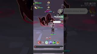 Mabinogi Mobile Hunter demo and Party Dungeon upcominggames mabinogimobile [upl. by Alekat445]