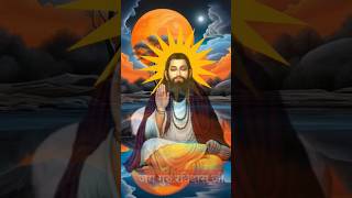 Mitha Tera Naa Satguru Kanth Kaler Ravidas Song। [upl. by Ecinaej]